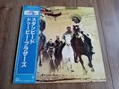 THE DOOBIE BROTHERS - STAMPEDE LP 1981 RE OBI INSERT JAPAN WARNER BROS EX