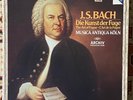 J.S. BACH - DIE KUNST DER FUGE 2 LP BOX SET NEW SEALED KOLN THE ART OF FUGUE