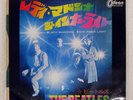 BEATLES LADY MADONNA / THE INNER LIGHT ODEON OR1902 Japan VINYL 7