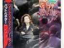 PAT BENATAR WIDE AWAKE IN DREAMLAND CHRYSALIS RP285623 Japan OBI VINYL LP