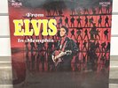 Rare SEALED Elvis Presley 