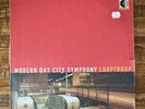 Looptroop – Modern Day City Symphony DVSG 2000 Sweden Orig (2LP/Vg+/G+)