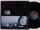 SADE Diamond Life PORTRAIT LP VG+/VG++ h