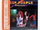 DEEP PURPLE POWERHOUSE WARNER BROS. P10444W Japan VINYL LP