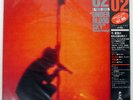 U2 UNDER A BLOOD RED SKY POLYSTAR 20S192 Japan INSERT OBI VINYL LP