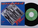 Rock 45 XTC Life Begins At The Hop VIRGIN VG+ japan picture sleeve HEAR i