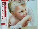 VAN HALEN 1984 WARNER BROS. P11369 Japan ORIGINAL OBI INSERT STICKER VINYL LP