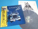 DEF LEPPARD LP On Through The Night 1980 1st Press VERTIGO Japan RJ-7664 OBI