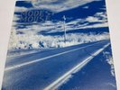 MODEST MOUSE This Is A Long Drive For Someone 2xLP 1996 UP 027 FIRST PRESS  VG+
