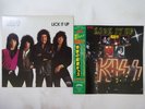 Kiss Lick It Up Casablanca 28S-181 Japan  VINYL LP OBI