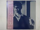 The Smiths What Difference Does It Make? Rough Trade 15RTL-4 Japan   LP OBI