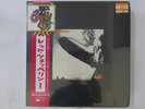 Led Zeppelin  Atlantic WPZR-30540,5 Japan sealed VINYL LP OBI