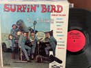 The Trashmen Surfin' Bird Garrett mono King of Surf My Woodie