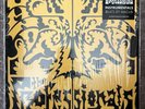 The Professionals - The Professionals (Instrumentals) Vinyl LP 2020 US Madlib