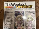 The Weeknd Thursday - 10th Anniversary Vinyl -  New & Sealed