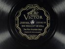 78 RPM - Pine Mountain Boys / Nichols Brothers, Victor 23582, E-/V+ Country