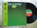 Yes ‎   Close To The Edge   Japanese IMPORT LP Atlantic Records P 10116A