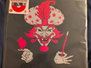 Insane Clown Posse 4 vinyl bundle Great m, amazing jeckel, ringmaster, and pop