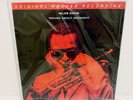 Miles Davis – 'Round About Midnight MoFi LP Sealed
