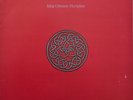 King Crimson - Discipline (LP, Album) - 3759594160
