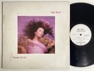 Kate Bush, hounds of love VINYL LP U.K 1985 running up that hill, play test  u