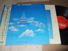 LEE RITENOUR : ON THE LINE AUDIOPHILE DIRECT DISK LP 1983 JVC VIDC-5 JAPAN +OBI+