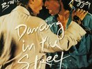 David Bowie & Mick Jagger Dancing In The Street (New 12