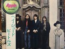 the Beatles Hey Jude   AP-8940 Made in Japan   OBI +Japanese Insert