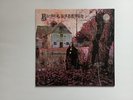 LP VINYL BLACK SABBATH 1970 - VO 6, 847 903 VTY D-Deutsche Erstpressung-SUPER