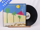 The Cure Boys Don't Cry A//2 B*1 Reissue LP Album Vinyl Record SPELP 26 - EX/EX