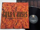 Guns N' Roses - 