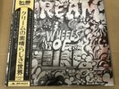 Cream/Wheels Of Fire MP9413 Used LP