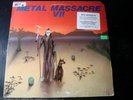 METAL MASSACRE VII 7 LP RECORD WITH HYPE STICKER