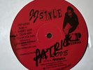 JJ Style ‎– My Love  12” BAY AREA FREESTYLE, VG+