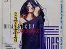 JILL JONES MIA BOCCA PAISLEY PARK P2265 Japan COMPANY SLEEVE VINYL 7
