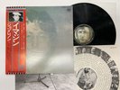 JOHN LENNON/PLASTIC ONO BAND IMAGINE Japan LP [27631ER]