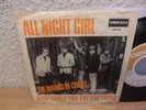 The Wards Of Court – All Night Girl  