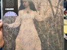 SOLYA Jewel Box Amethyst Marble Vinyl Exclusive /1000 NEVER PLAYED