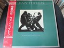 Van Halen Women And Children First Japan P-5908 OBI Play Tested EX 1983 Reissue