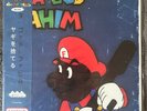 Tha God Fahim - Dump Goat (Import White Vinyl)