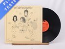 The Who The Who By Numbers Numbered Dutch LP Album Vinyl Record 2490 129 - EX/EX