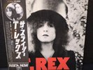 T.Rex The Slider Japan 1st Press LP w/Bonus 7