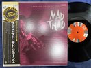 MINT  THAD JONES MAD THAD COLUMBIA YW-7586-EV OBI MONO JAPAN GATEFOLD LP