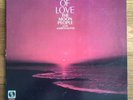 THE MOON PEOPLE THE LAND OF LOVE LOS ASTRONAUTAS LP 1968 original  NM-