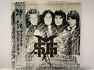 The Michael Schenker Group	MSG  VINYL JAPAN  - OBI WWS-81450