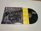 Bon Jovi - Slippery When Wet Vinyl LP (1986 Mercury 830 264-2 M-1)