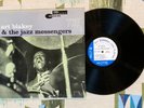 Art Blakey and The Jazz Messengers LP The Big Beat Blue Note Lee Morgan VG+EX