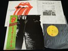 THE ROLLING STONES - STICKY FINGERS - JAPAN LP OBI ZIPPER COVER ESS-63001 EX-/EX