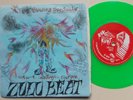 VERY RARE KING KURT KULU BEAT HAND MADE SLEEVE 1532 7 # GREEN VINYL TSR2