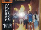 Lynyrd Skynyrd - Street Survivors  W/Obi